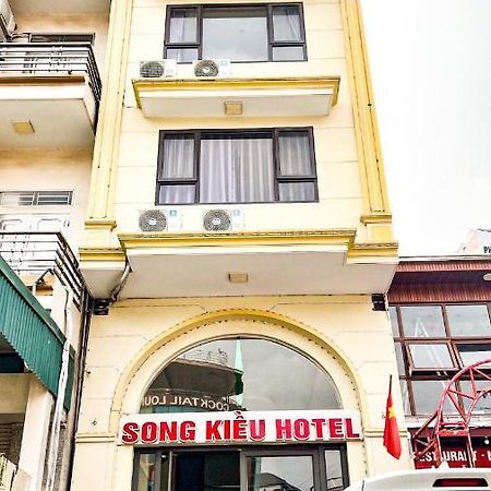 Song Kieu Hotel Халонг Екстер'єр фото