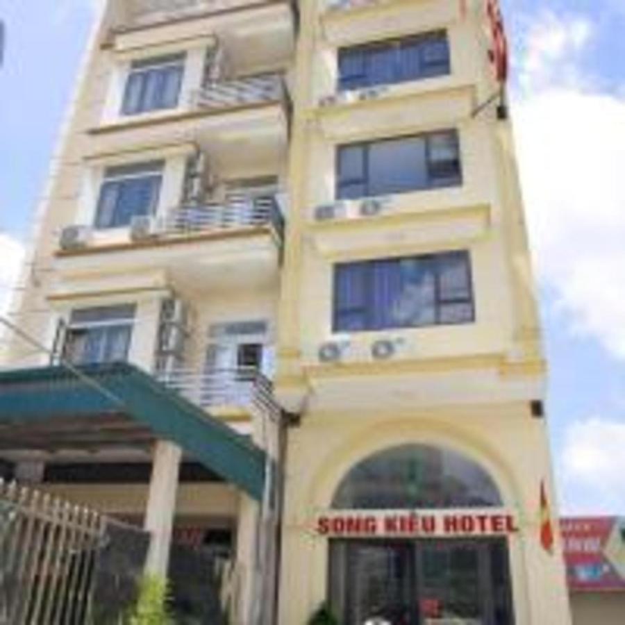 Song Kieu Hotel Халонг Екстер'єр фото
