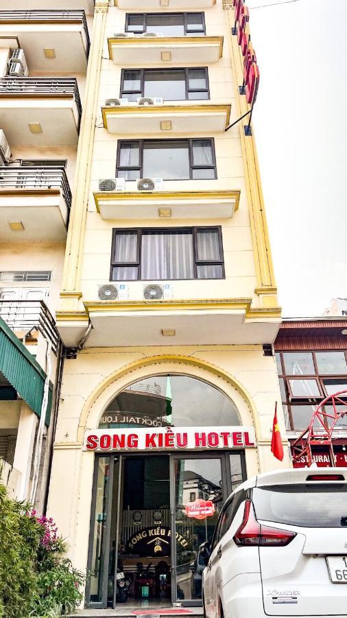Song Kieu Hotel Халонг Екстер'єр фото