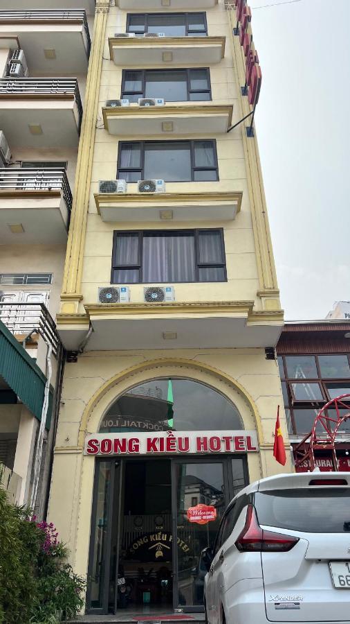 Song Kieu Hotel Халонг Екстер'єр фото