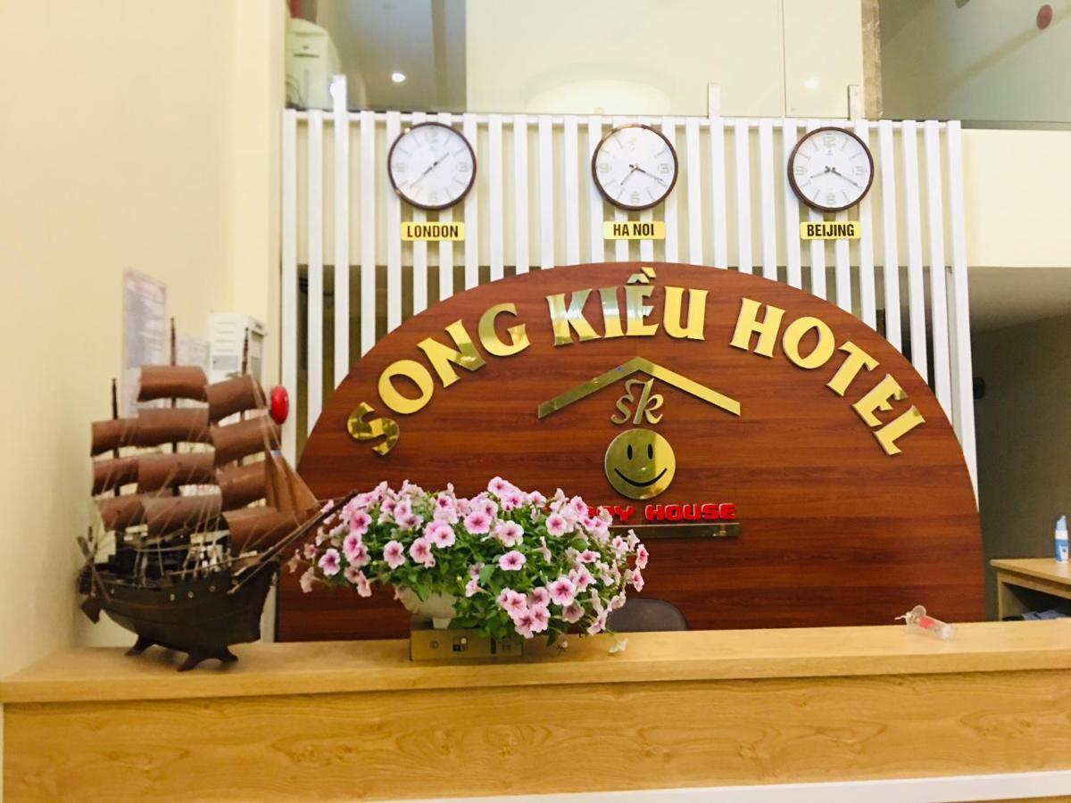 Song Kieu Hotel Халонг Екстер'єр фото
